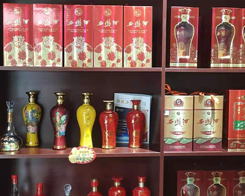 门店展示