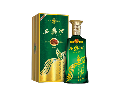 53西凤酒珍藏版