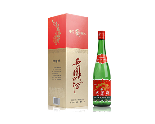 红盖老绿瓶